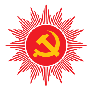 एमाले तिनाउ २ पाल्पाको वडा अधिवेशन पुस २८ गते हुने 